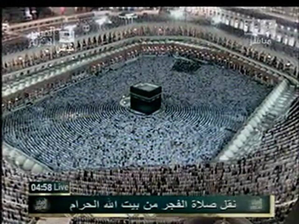 تسجيل حصري لصلاة الفجر من المسجد الحرام 17 رمضان 2011