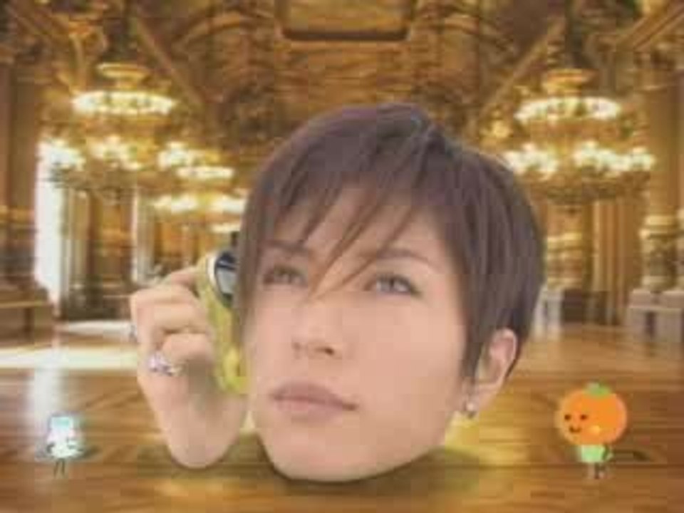 Gackt - puccho 'hukemasen!'