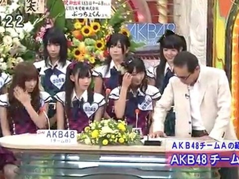 100820 笑っていいとも! AKB48