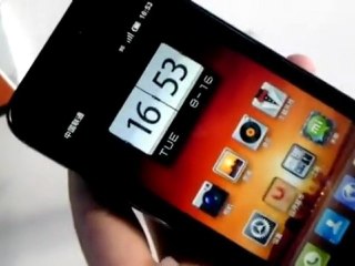 Xiaomi Phone hands on