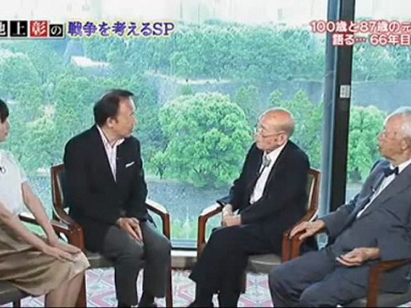 池上彰の戦争を考える～戦争はなぜ始まりどう終わるのか