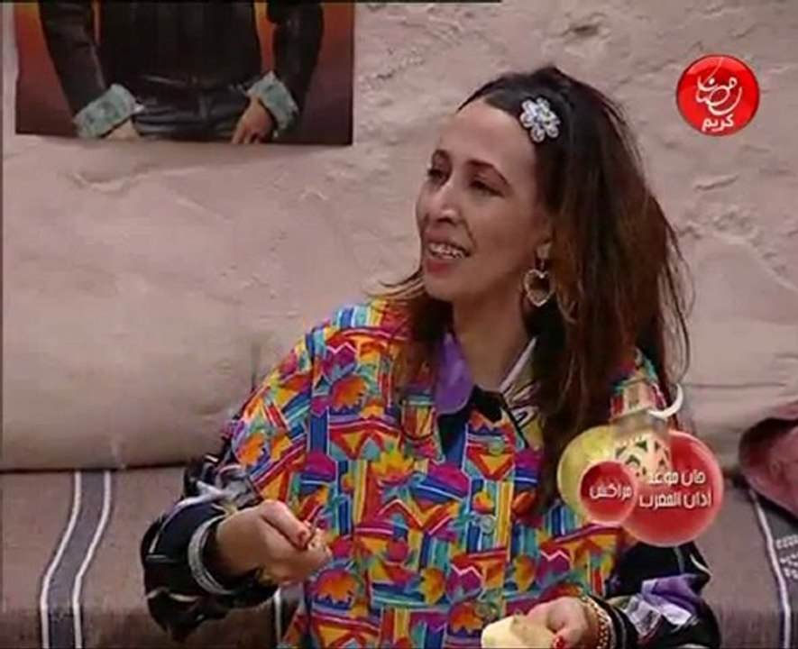 Nsibti la3ziza s2 ep 14