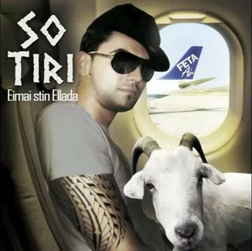So Tiri - Eimai Stin Ellada