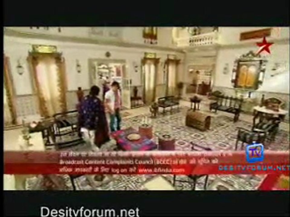 Gulaal [Episode 196] - 17th August 2011 Video Watch Online pt1