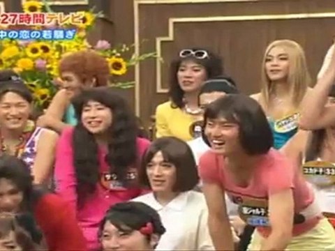 110727 Young love trouble 3of3