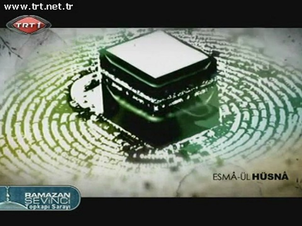 ESMAÜL HUSNA BASIT D.A.Erzincanlı Ramazan 2011 TRT