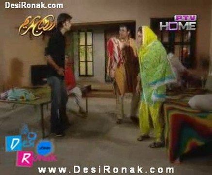 kachra kundi 17 aug 2011 p4