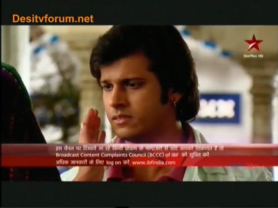 Gulaal [Episode 196] - 17th August 2011 Video Watch Online pt1