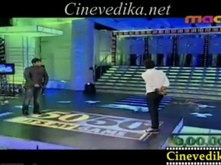 Cinevedika.net - 50-50 Aug 17 - 3
