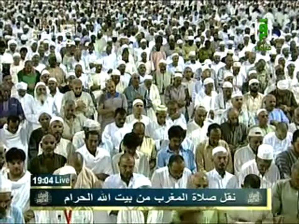 تسجيل حصري لصلاة المغرب من المسجد الحرام ل17 رمضان 2011