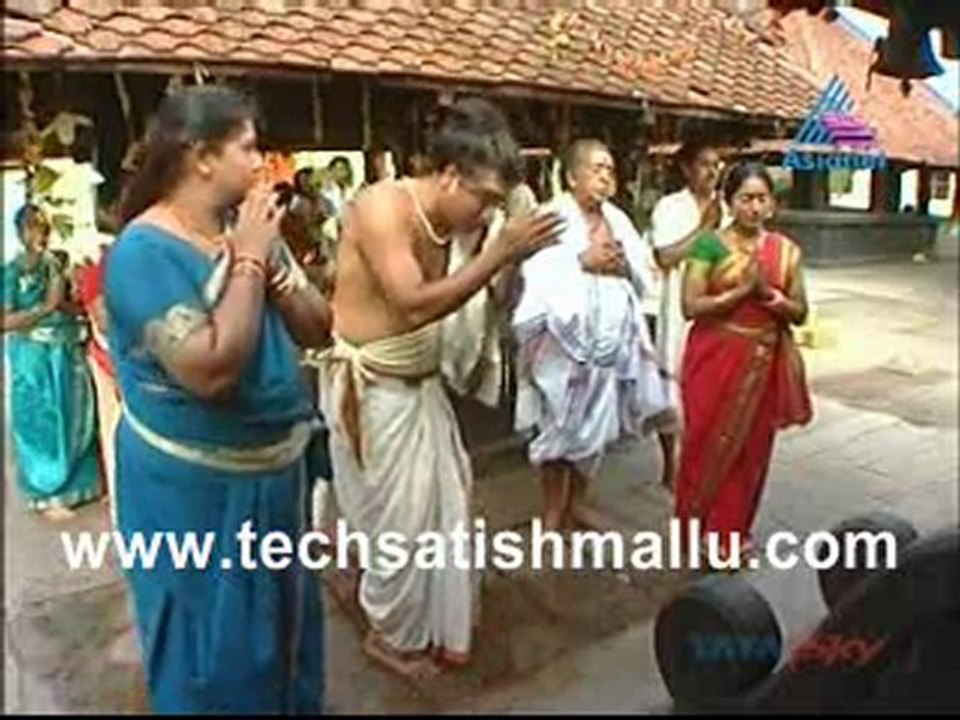 Devi Mah