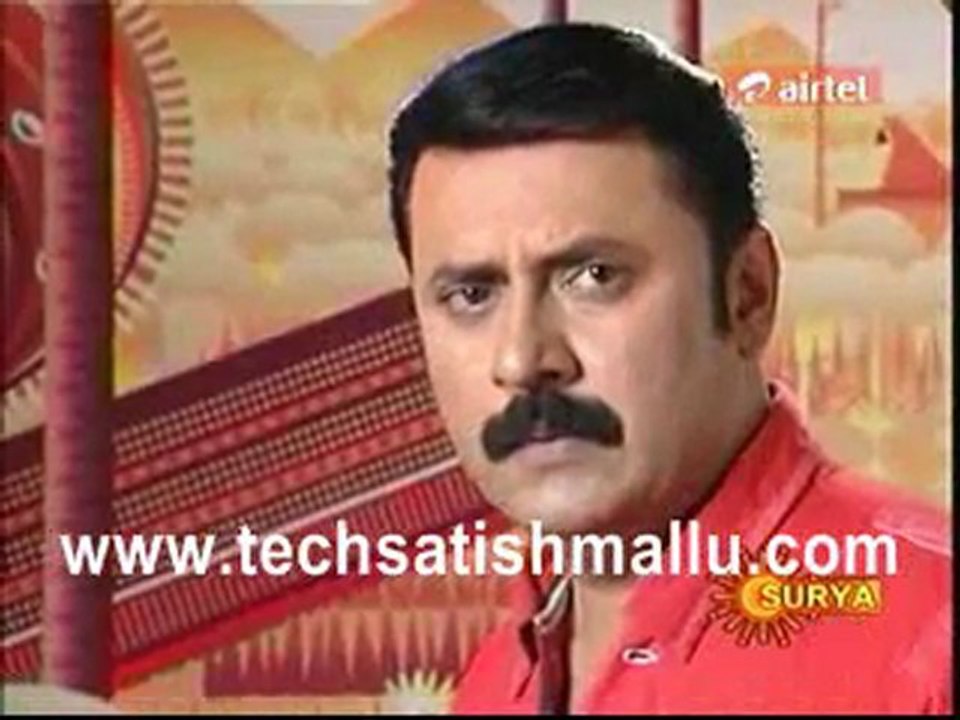 Avakashikal