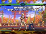 The King Of Fighters XIII Video Team fatal fury Benimaru