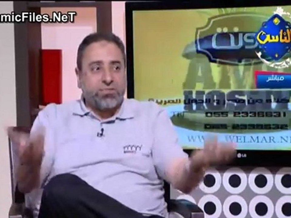 برنامج نفطر سوا الحلقة الرابعة