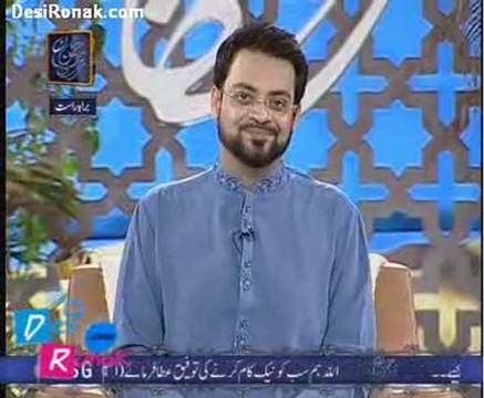 sehar amir k sath 18 aug 2011 p2