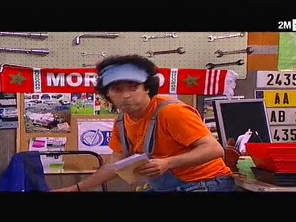 ديما جيران : الأربعاء 17 غشت