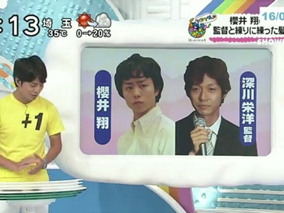 ZIP 16-08-2011