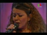 YASMINA (ayen ayen) ياسمينة