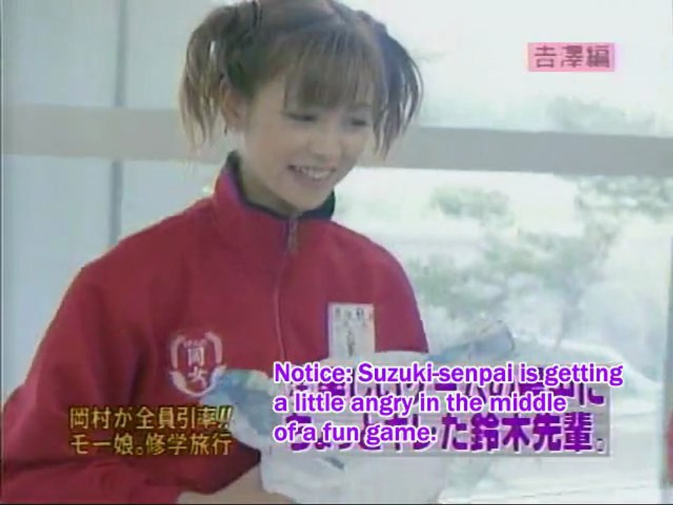 Mechaike - Yoshizawa Hitomi - pillow fight