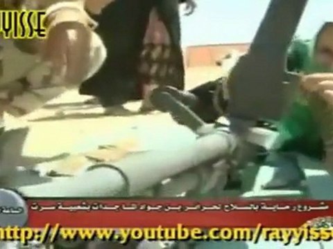 LIBYE, MEURS UN AUTRE JOUR... (DIE ANOTHER DAY)