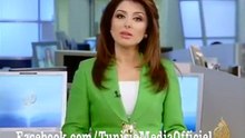 ‏تونس ؛ السياسيون و العنف [HQ]‏