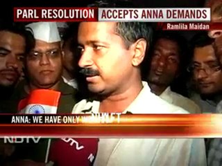 For the first time, people have played a role: Kejriwal