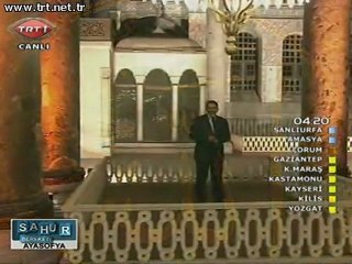 UHUD D.Ali Erzincanlı Ramazan 2011 TRT