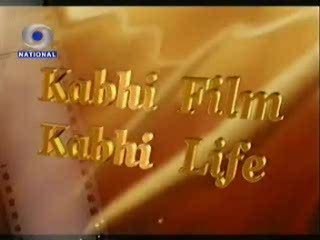 Aishwarya Rai Interview #6