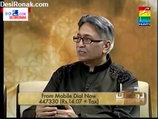 Dua Ramzan 18 AUG 11 P1