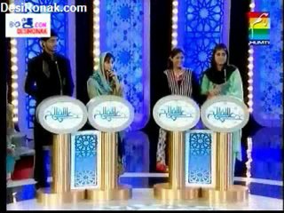 Haiya Alal Fala ep 9 P4