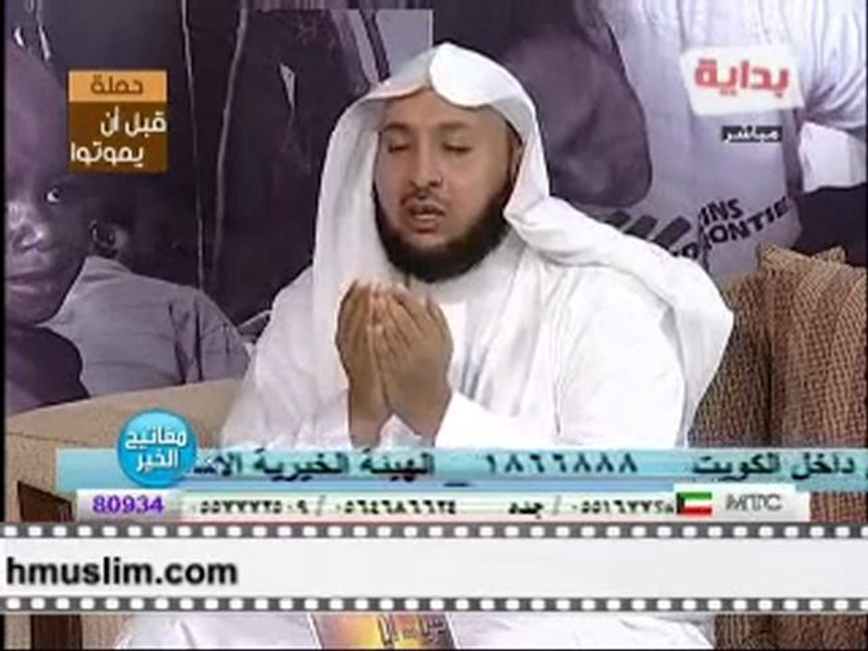 دعاء الشيخ راشد الزهراني لأهلنا في الصومال