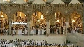 Mecca. Islam 2011.مكه