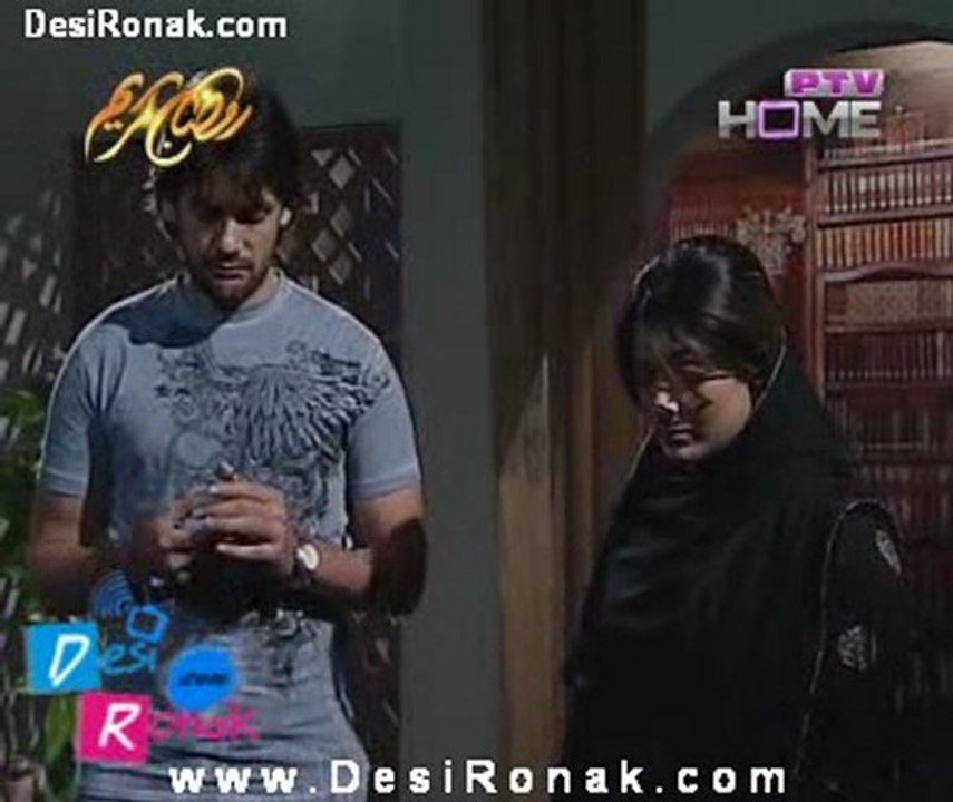 Mushk Baar 18 aug 2011 p1