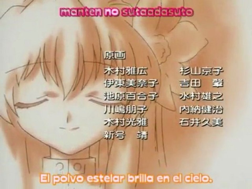 Galaxy Angel Ending