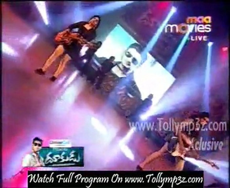 Mahesh Babu 'Dookudu' Audio Release Part 4 [www.Tollymp3z.com]