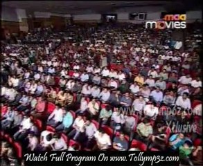 Mahesh Babu 'Dookudu' Audio Release Part 5 [www.Tollymp3z.com]
