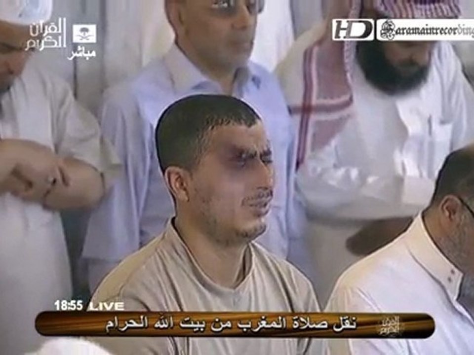 Mecca. Islam 2011.مكه