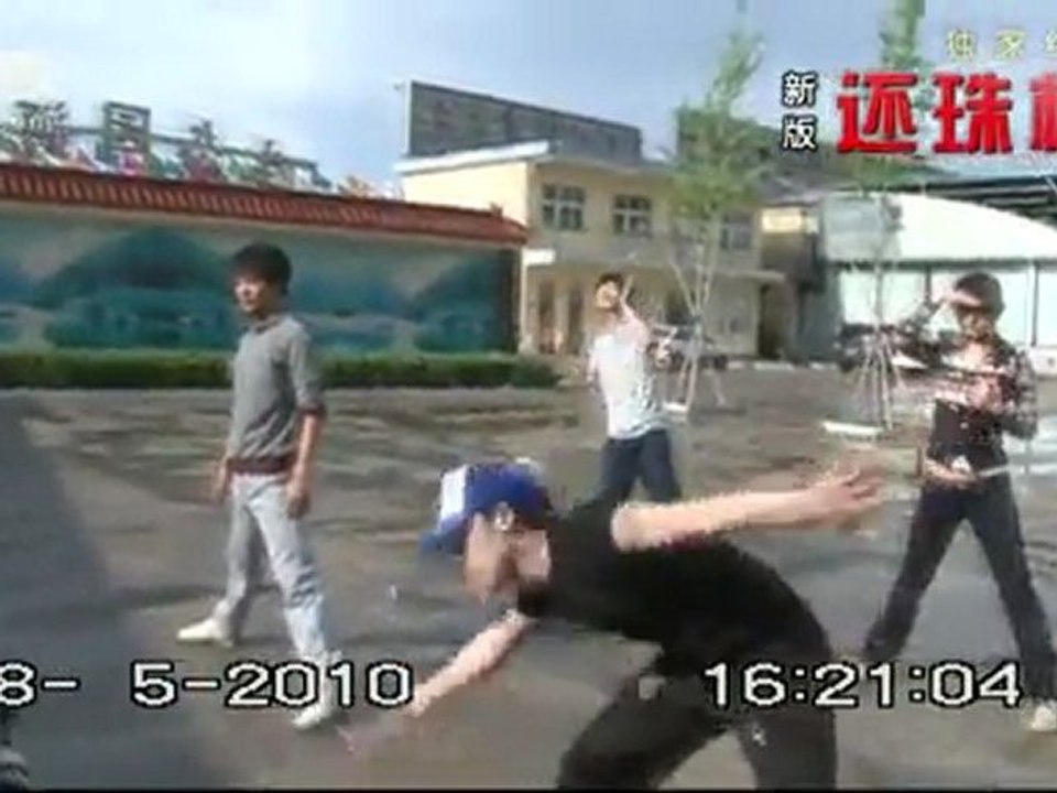 新还珠格格独家纪录片47-新还珠拍摄血泪史