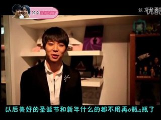 MBC Episode 1 (110729)