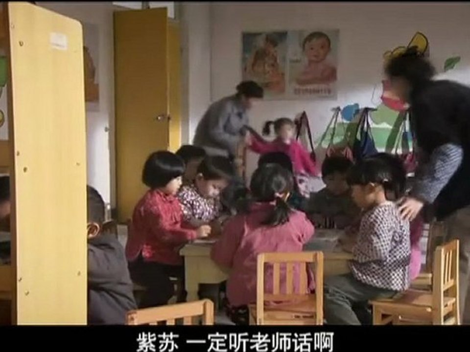 Cuo Hen EP08