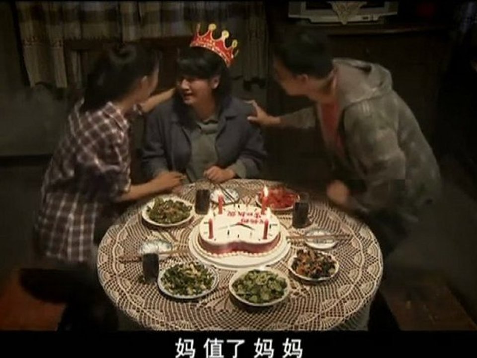 Cuo Hen EP12