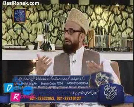 sehar amir k sath 19 aug 2011 p6