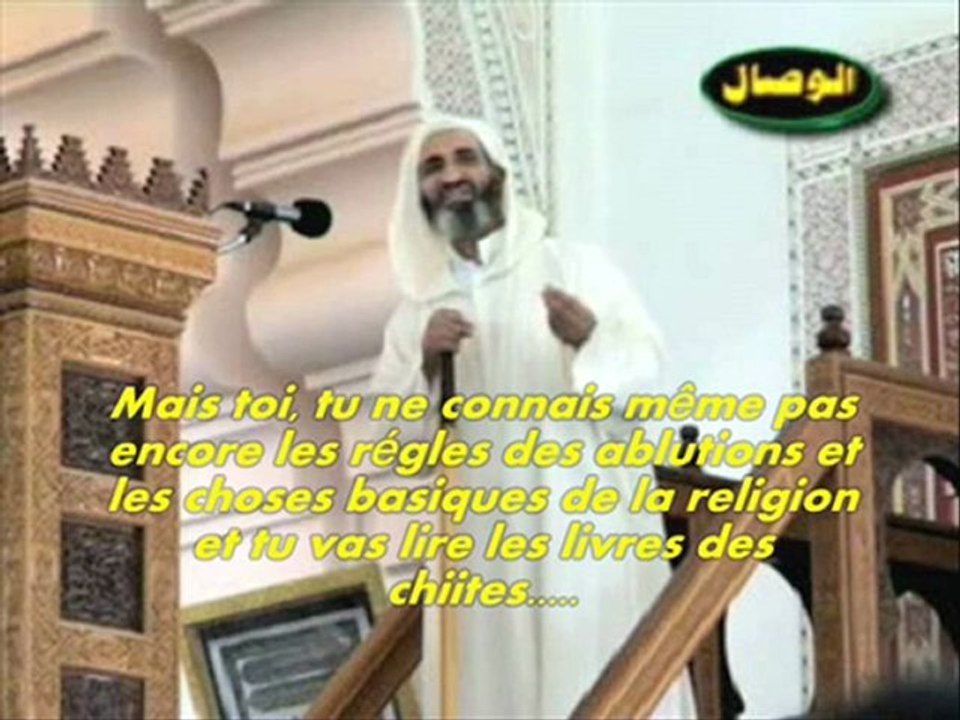 Le danger des sectes chiites Par Cheikh al Ansari