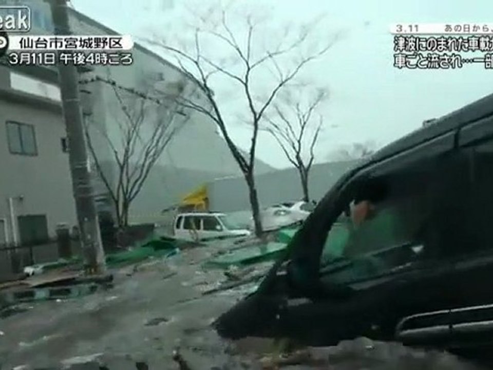 Erdbeben-und Tsunami-Inside Car anzeigen