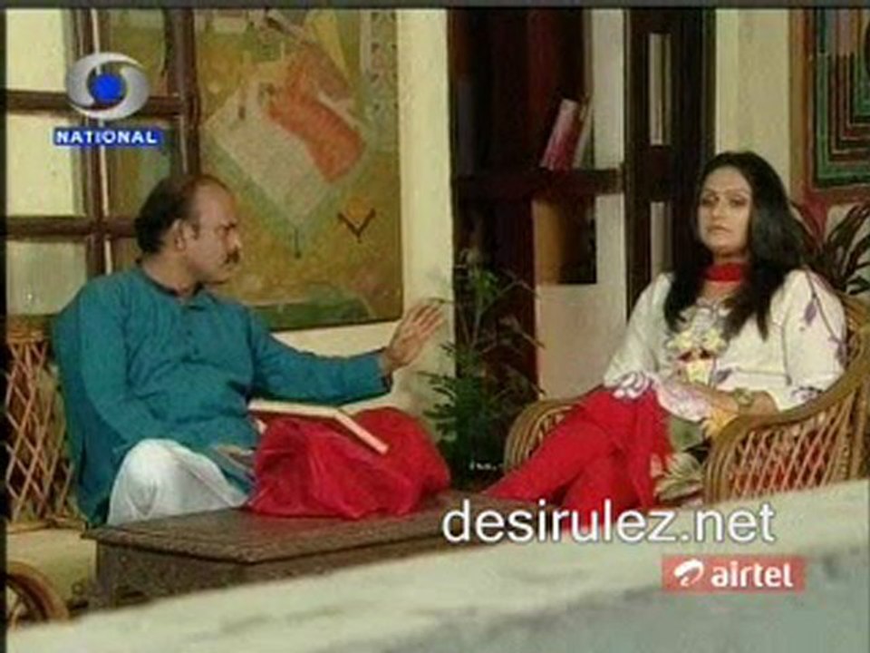 Peehar - 19th August 2011 pt1