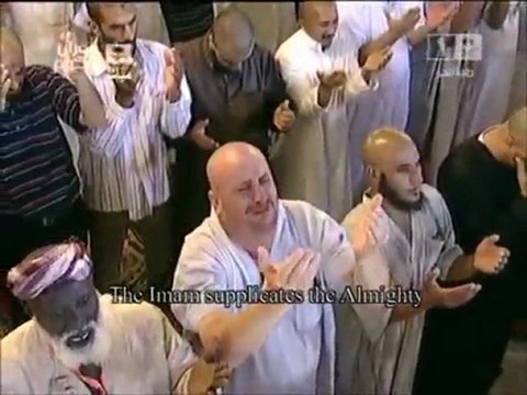 19 eme douaa Sheikh sudaiss Taraweeh 2011 **19_9_1432