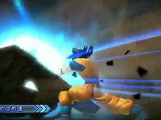 Dragon Ball: Game Project - PS3 / X360 - Ready, set, fight!