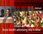 Sonia Gandhi addressing rally in Jamui (Bihar) 11 04 2009