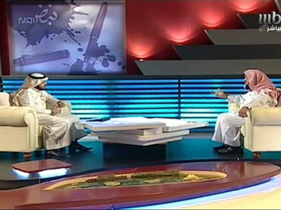 الشيخ عائض القرني يتحدث عن الأحداث المؤسفة في سوريا