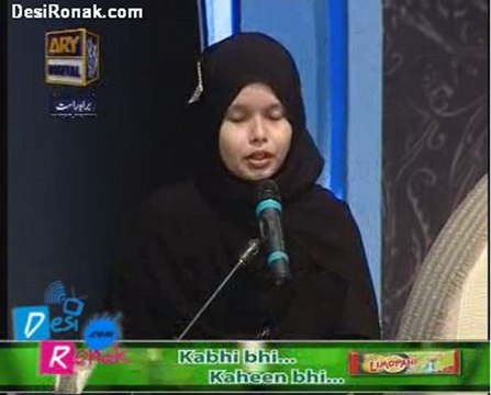 iftaar amir k sath 19 aug 2011 p2